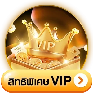 ceetong สมัคร